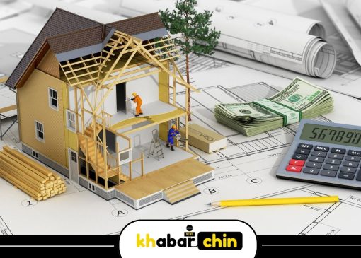 وام ساخت مسکن ۱۴۰۵ چقدر است و شرایط دریافت آن چیست ؟