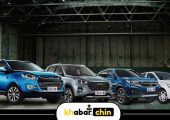 شرایط ثبت‌ نام خودرو در سامانه یکپارچه فروش خودرو
